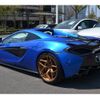 mclaren 570s-coupe 2018 quick_quick_ABA-P13SP_SBM13FAF7JW004649 image 15