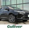 toyota harrier 2020 -TOYOTA--Harrier DBA-ZSU65W--ZSU65-0038824---TOYOTA--Harrier DBA-ZSU65W--ZSU65-0038824- image 1