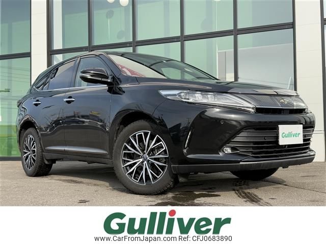 toyota harrier 2020 -TOYOTA--Harrier DBA-ZSU65W--ZSU65-0038824---TOYOTA--Harrier DBA-ZSU65W--ZSU65-0038824- image 1