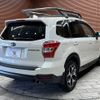 subaru forester 2015 -SUBARU--Forester DBA-SJ5--SJ5-067615---SUBARU--Forester DBA-SJ5--SJ5-067615- image 17