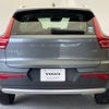 volvo xc40 2018 -VOLVO--Volvo XC40 DBA-XB420XC--YV1XZACMDK2087680---VOLVO--Volvo XC40 DBA-XB420XC--YV1XZACMDK2087680- image 20