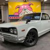 nissan skyline-coupe 1970 -NISSAN 【静岡 301ﾒ8237】--Skyline Coupe ｿﾉ他--006957---NISSAN 【静岡 301ﾒ8237】--Skyline Coupe ｿﾉ他--006957- image 13
