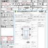 fiat 500 2016 CFJ1631828 image 21