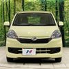 daihatsu mira-e-s 2015 -DAIHATSU--Mira e:s DBA-LA300S--LA300S-1327971---DAIHATSU--Mira e:s DBA-LA300S--LA300S-1327971- image 14