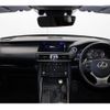 lexus is 2017 -LEXUS--Lexus IS DAA-AVE30--AVE30-5064021---LEXUS--Lexus IS DAA-AVE30--AVE30-5064021- image 17