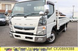 mitsubishi-fuso canter 2017 GOO_NET_EXCHANGE_0207851A30250227W001