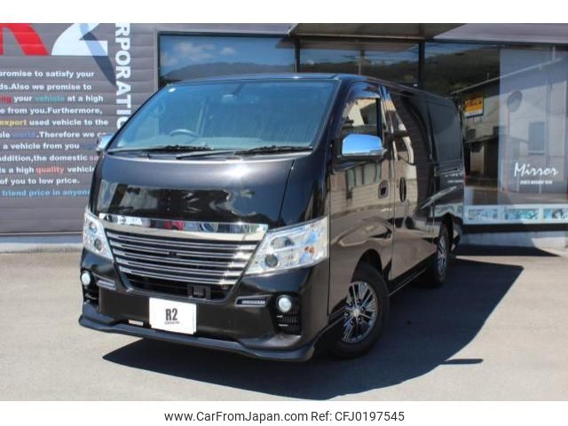 nissan caravan-van 2021 -NISSAN--Caravan Van CBF-VR2E26--VR2E26-134910---NISSAN--Caravan Van CBF-VR2E26--VR2E26-134910- image 1