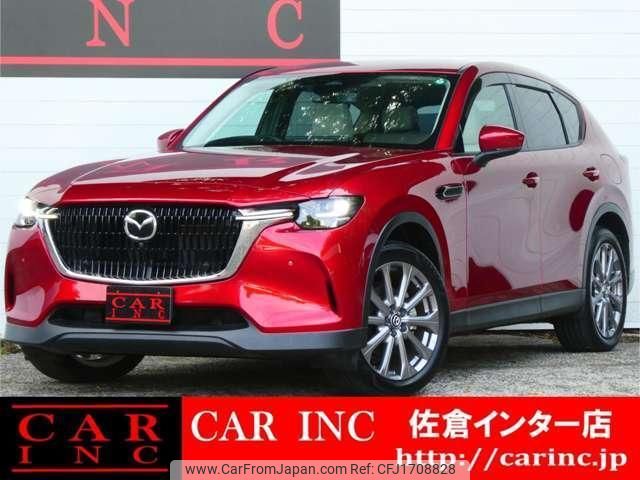 mazda mazda-others 2023 CFJ1708828 image 1