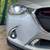 mazda demio 2017 quick_quick_DJ5FS_DJ5FS-308434 image 12