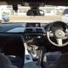 bmw 4-series 2016 -BMW--BMW 4 Series DBA-4D20--WBA4D32070G753596---BMW--BMW 4 Series DBA-4D20--WBA4D32070G753596- image 11