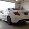 mercedes-benz c-class 2020 CFJ1588066 image 2