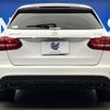 mercedes-benz amg 2018 -MERCEDES-BENZ--AMG CBA-205264--WDD2052642F671099---MERCEDES-BENZ--AMG CBA-205264--WDD2052642F671099- image 17