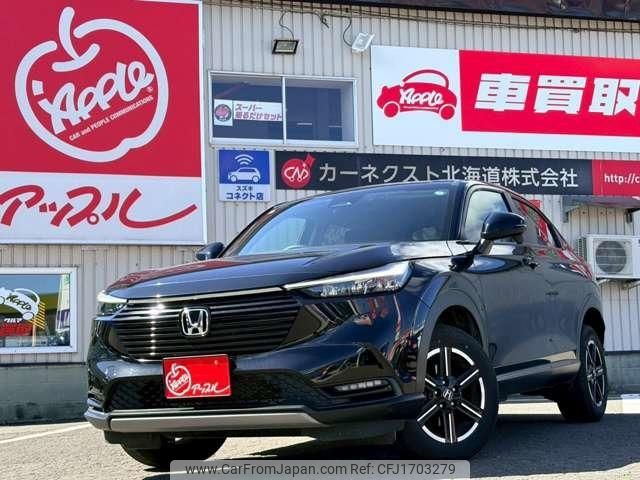 honda vezel 2024 CFJ1703279 image 1