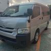 toyota hiace-wagon 2020 -TOYOTA--Hiace Wagon CBA-TRH214W--TRH214W-0060501---TOYOTA--Hiace Wagon CBA-TRH214W--TRH214W-0060501- image 42