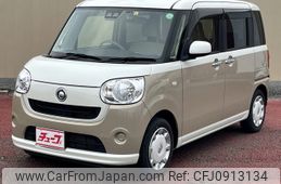 daihatsu move-canbus 2020 CFJ0913134
