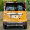 suzuki spacia 2020 CFJ1558113 image 15