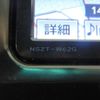 toyota camry 2014 -TOYOTA 【名古屋 342ﾈ1178】--Camry DAA-AVV50--AVV50-1038496---TOYOTA 【名古屋 342ﾈ1178】--Camry DAA-AVV50--AVV50-1038496- image 6