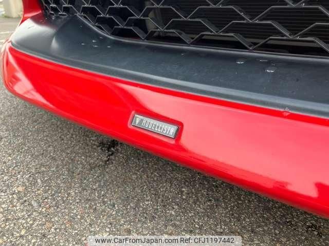 toyota 86 2016 quick_quick_DBA-ZN6_ZN6-068220 image 2