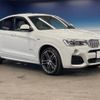 bmw x4 2015 -BMW--BMW X4 DBA-XW35--WBAXW520600F90227---BMW--BMW X4 DBA-XW35--WBAXW520600F90227- image 19