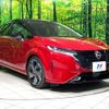 nissan aura 2022 CFJ1694536 image 16