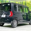 daihatsu tanto 2017 -DAIHATSU--Tanto DBA-LA600S--LA600S-0596746---DAIHATSU--Tanto DBA-LA600S--LA600S-0596746- image 18