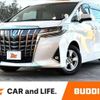 toyota alphard 2022 -TOYOTA--Alphard 3BA-AGH30W--AGH30-0438274---TOYOTA--Alphard 3BA-AGH30W--AGH30-0438274- image 1