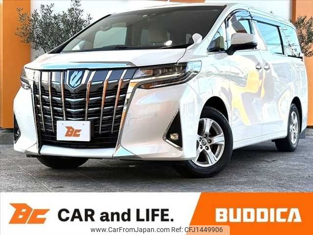 toyota alphard 2022 -TOYOTA--Alphard 3BA-AGH30W--AGH30-0438274---TOYOTA--Alphard 3BA-AGH30W--AGH30-0438274- image 1
