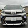 toyota vellfire 2019 quick_quick_DBA-AGH30W_AGH30-0272149 image 2