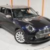 mini mini-others 2022 CFJ1848389 image 19