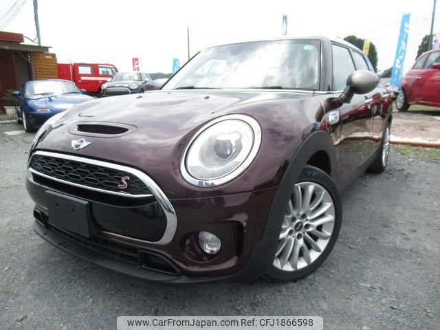 mini mini-others 2016 CFJ1866598 image 1
