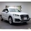 audi q2 2020 -AUDI--Audi Q2 ABA-GACHZ--WAUZZZGA0LA051543---AUDI--Audi Q2 ABA-GACHZ--WAUZZZGA0LA051543- image 8