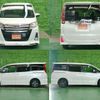 toyota noah 2014 -TOYOTA--Noah ZRR80W--0016194---TOYOTA--Noah ZRR80W--0016194- image 12