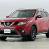 nissan x-trail 2016 -NISSAN--X-Trail DBA-NT32--NT32-545843---NISSAN--X-Trail DBA-NT32--NT32-545843- image 4