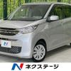 mitsubishi ek-wagon 2020 CFJ1655037 image 1