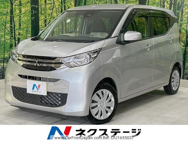 mitsubishi ek-wagon 2020 CFJ1655037 image 1