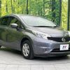 nissan note 2016 quick_quick_E12_E12-487511 image 17