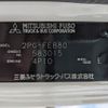 mitsubishi-fuso canter 2021 -MITSUBISHI--Canter 2PG-FEB80--FEB80-583015---MITSUBISHI--Canter 2PG-FEB80--FEB80-583015- image 2