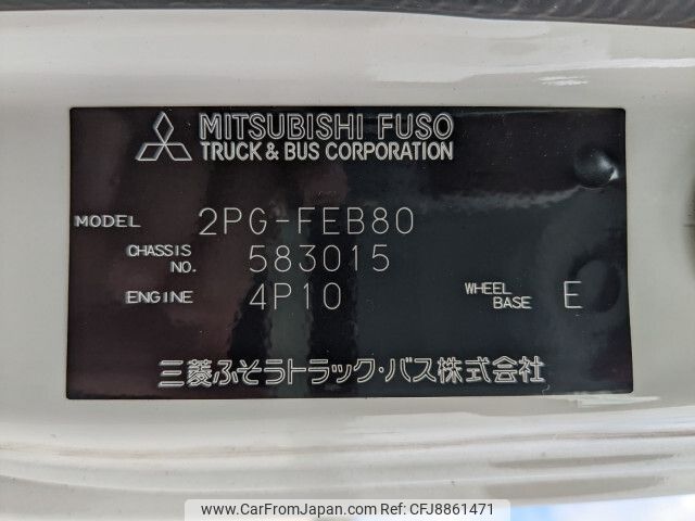 mitsubishi-fuso canter 2021 -MITSUBISHI--Canter 2PG-FEB80--FEB80-583015---MITSUBISHI--Canter 2PG-FEB80--FEB80-583015- image 2