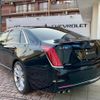 cadillac ct6 2017 quick_quick_ABA-O1SL_1G6K95RS0JU108681 image 16