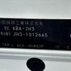 honda n-wgn 2020 -HONDA--N WGN 6BA-JH3--JH3-1012665---HONDA--N WGN 6BA-JH3--JH3-1012665- image 31