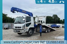 mitsubishi-fuso fighter 2022 GOO_NET_EXCHANGE_0541786A30240604W005