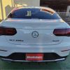 mercedes-benz glc-class 2021 -MERCEDES-BENZ 【岡崎 330ｾ 866】--Benz GLC 3DA-253315--W1N2533152F939745---MERCEDES-BENZ 【岡崎 330ｾ 866】--Benz GLC 3DA-253315--W1N2533152F939745- image 24