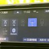 toyota rav4 2020 quick_quick_6BA-MXAA54_MXAA54-2019459 image 11