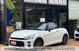 daihatsu copen 2019 GOO_JP_700055109230240930001