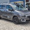 citroen berlingo 2023 -CITROEN 【名変中 】--Citroen Berlingo K9CYH01L--NJ863249---CITROEN 【名変中 】--Citroen Berlingo K9CYH01L--NJ863249- image 25