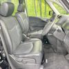 nissan serena 2016 quick_quick_FNC26_FNC26-039258 image 8