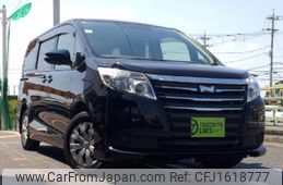 toyota noah 2015 CFJ1618777