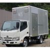 hino dutro 2021 quick_quick_2RG-XZC605M_XZC605-0029749 image 1