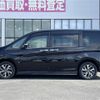 honda stepwagon 2016 CFJ1697331 image 20