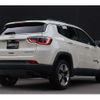 jeep compass 2020 CFJ1766541 image 15